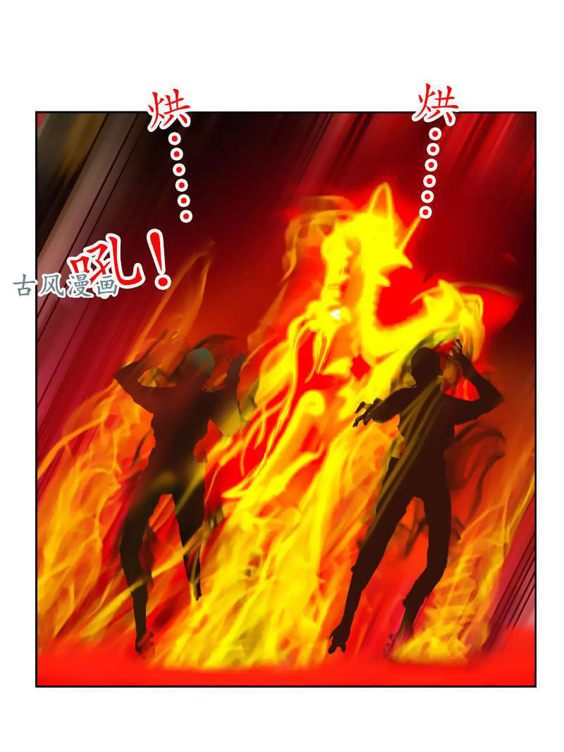 Đô Thị Cực Phẩm Y Tiên Chap 84 - Next Chap 85