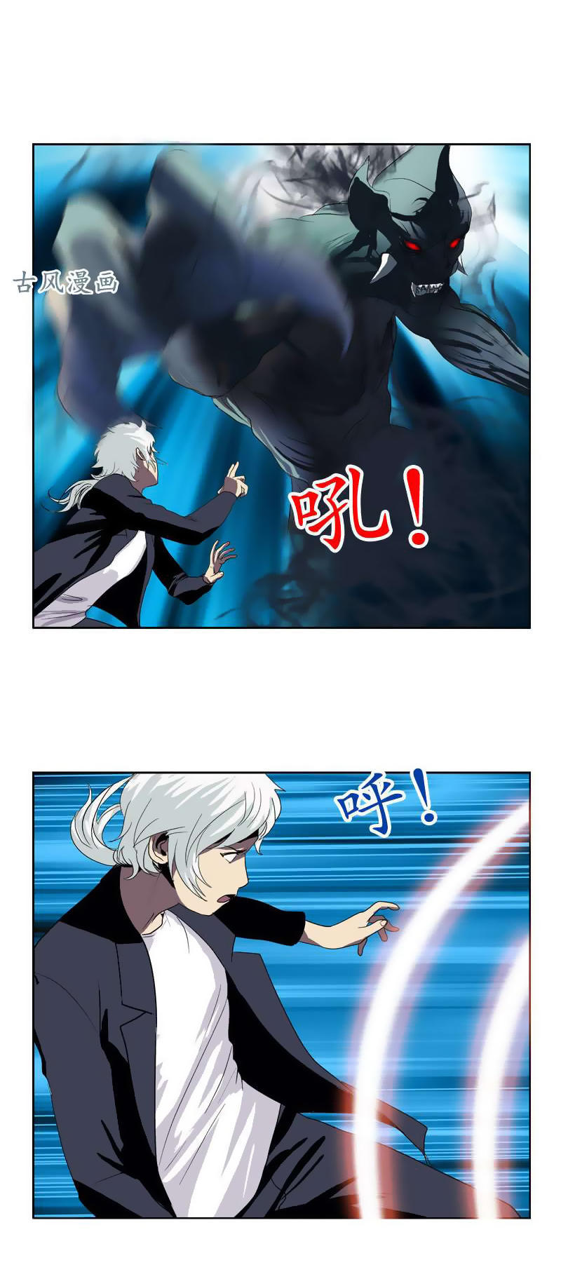 Đô Thị Cực Phẩm Y Tiên Chap 84 - Next Chap 85