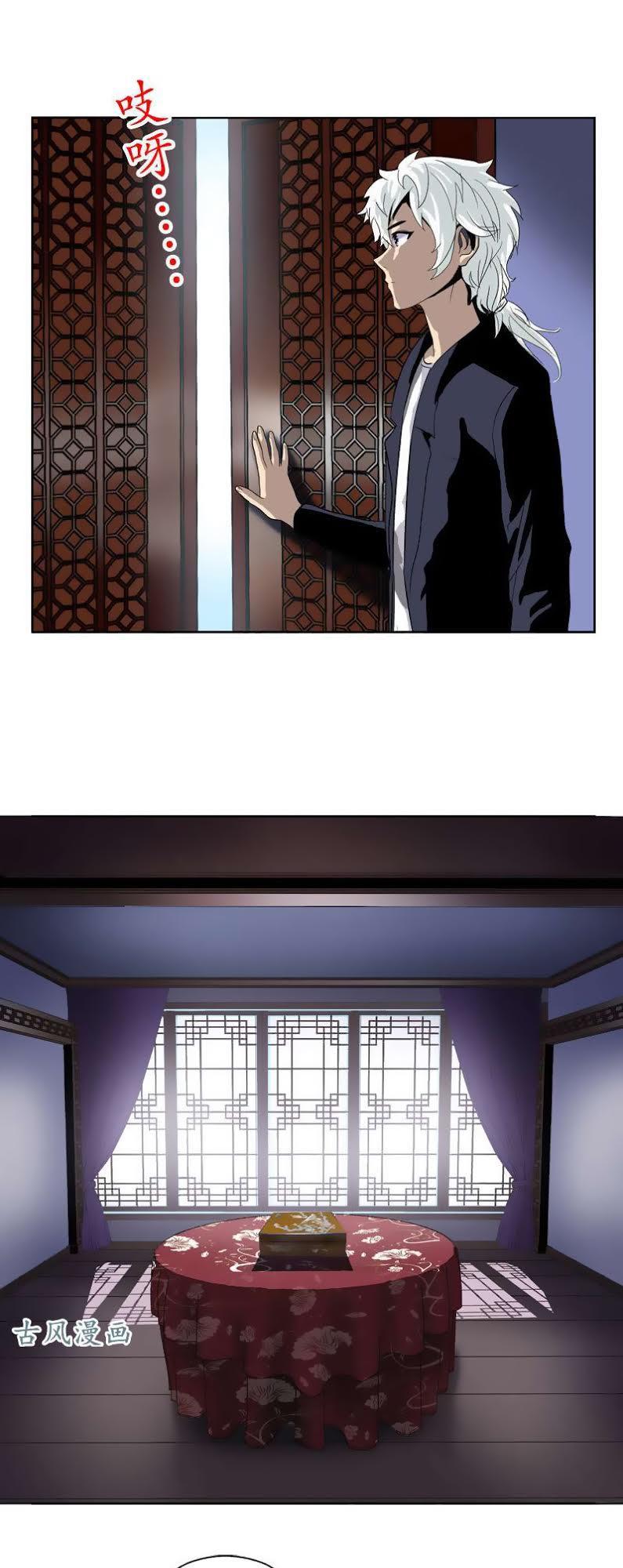 Đô Thị Cực Phẩm Y Tiên Chap 85 - Next Chap 86