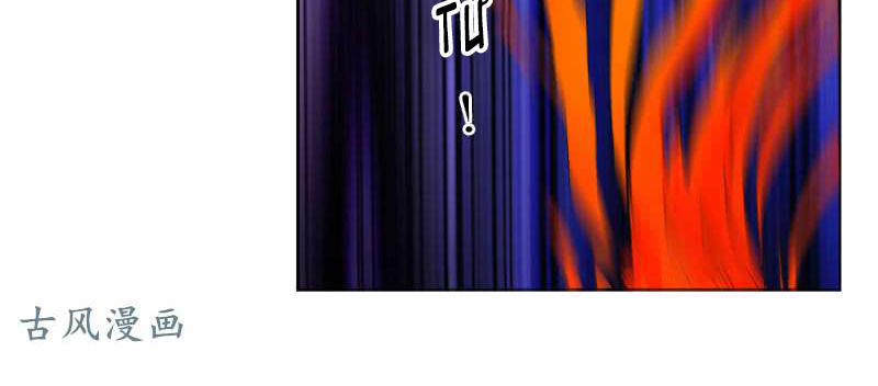 Đô Thị Cực Phẩm Y Tiên Chap 86 - Next Chap 87
