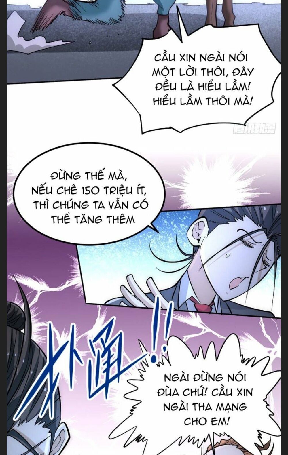 Đô Thị Đỉnh Phong Cao Thủ Chap 107 - Next Chap 108