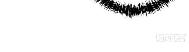 Đô Thị Đỉnh Phong Cao Thủ Chap 118 - Next Chap 119