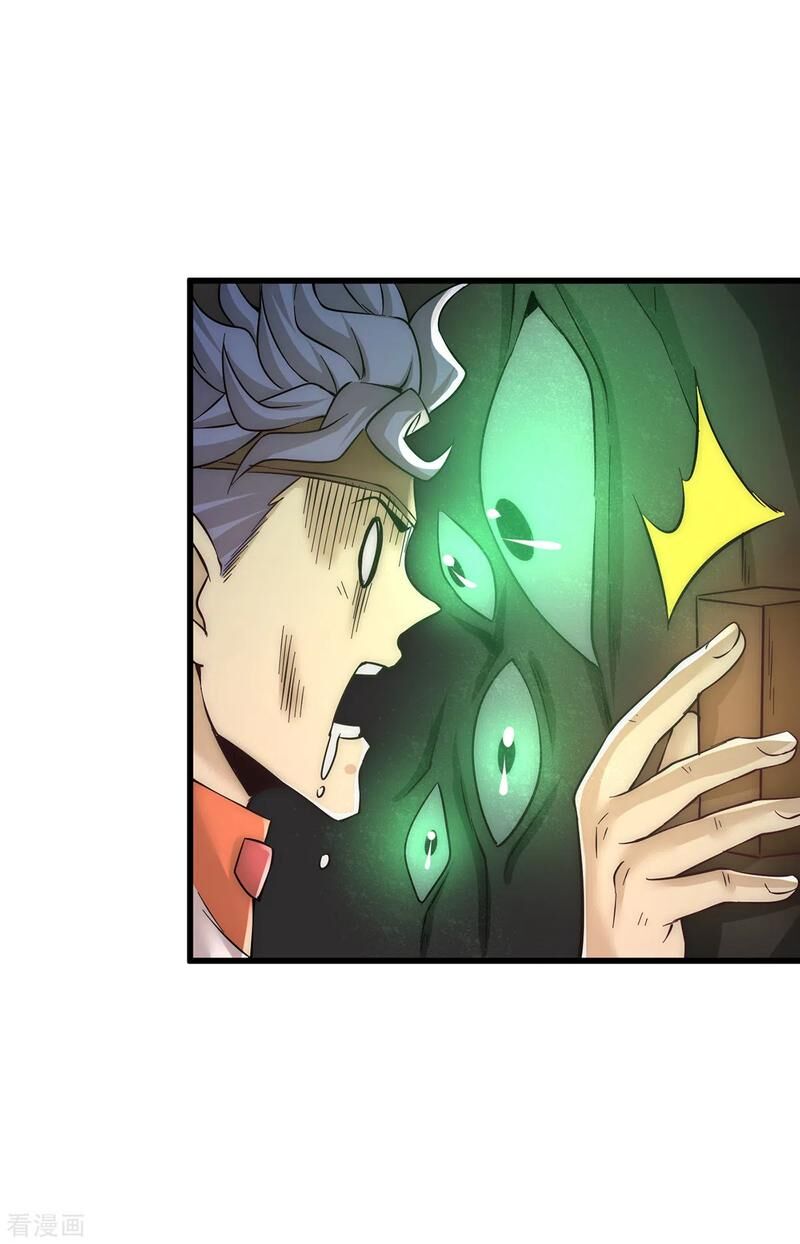 Đô Thị Đỉnh Phong Cao Thủ Chap 169 - Next Chap 170