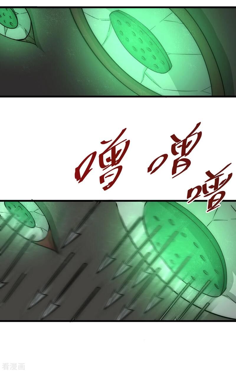 Đô Thị Đỉnh Phong Cao Thủ Chap 169 - Next Chap 170