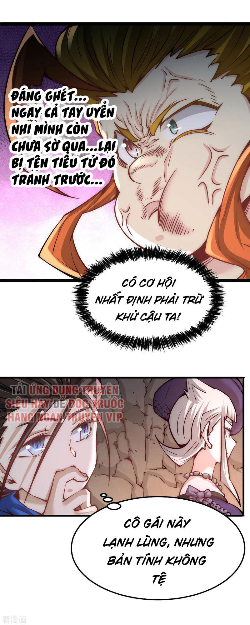 Đô Thị Đỉnh Phong Cao Thủ Chap 169 - Next Chap 170