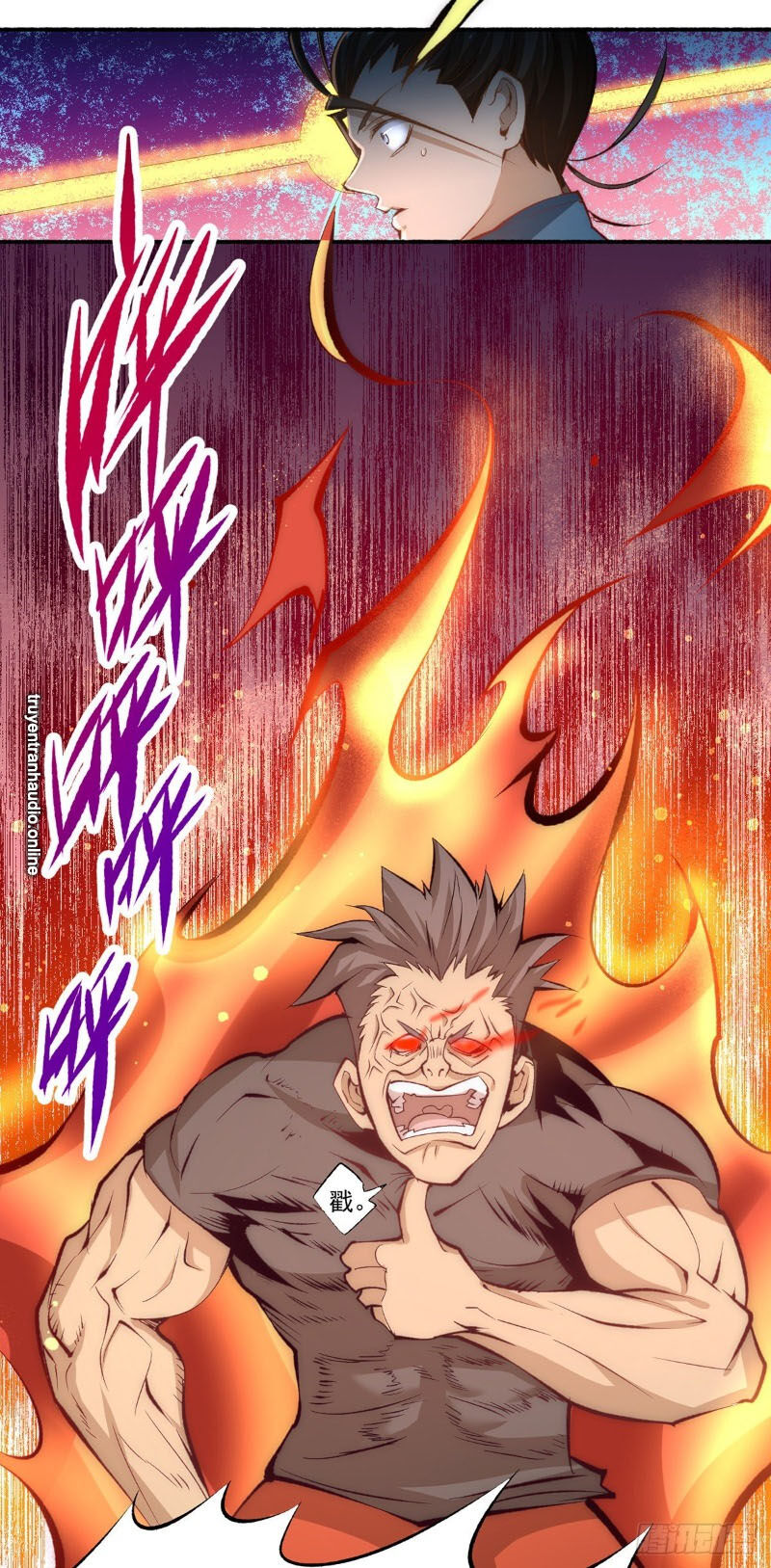Đô Thị Đỉnh Phong Cao Thủ Chap 181 - Next Chap 182