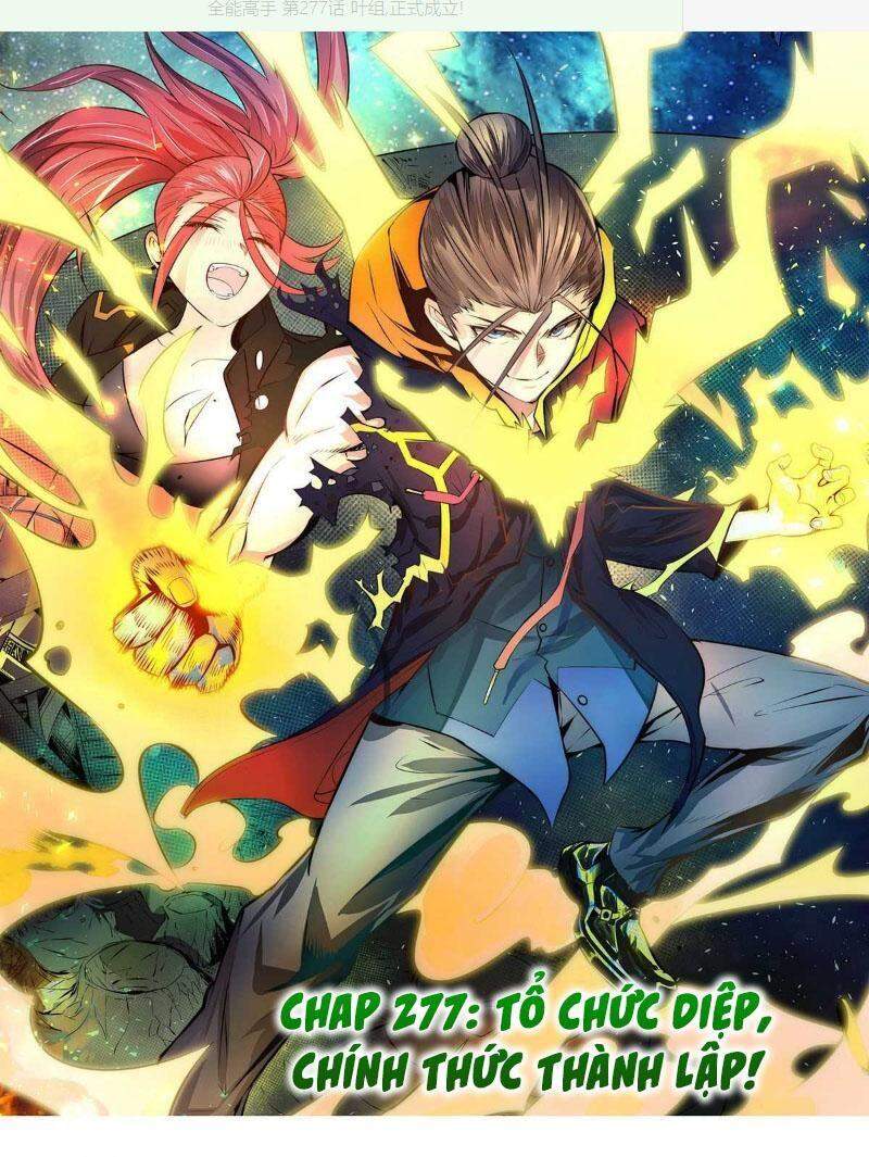 Đô Thị Đỉnh Phong Cao Thủ Chap 277 - Next Chap 278