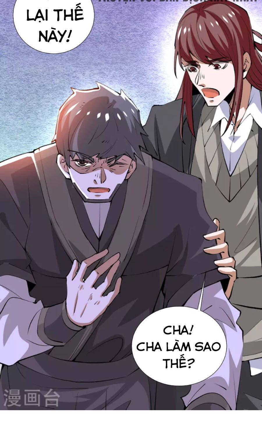 Đô Thị Đỉnh Phong Cao Thủ Chap 285 - Next Chap 286