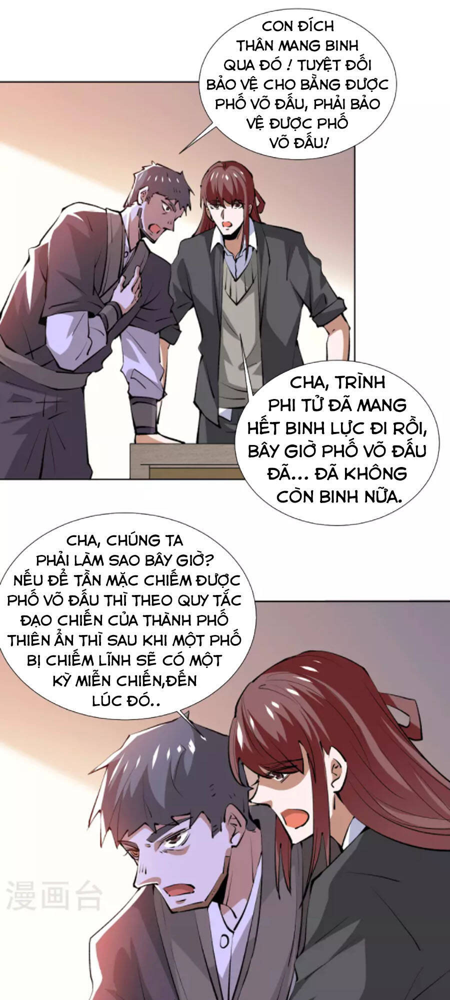 Đô Thị Đỉnh Phong Cao Thủ Chap 285 - Next Chap 286