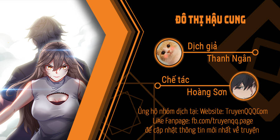 Đô Thị Hậu Cung Chap 1 - Next Chap 2
