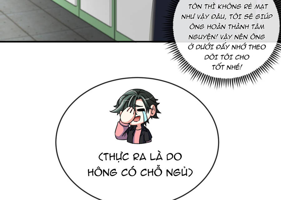 Đô Thị Hậu Cung Chap 1 - Next Chap 2