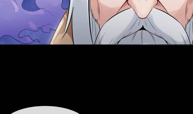 Đô Thị Hậu Cung Chap 1 - Next Chap 2