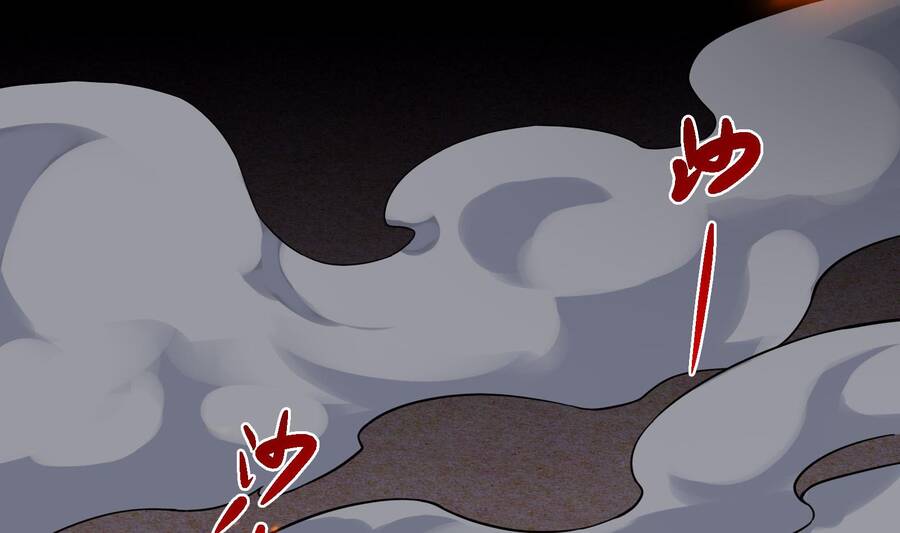 Đô Thị Hậu Cung Chap 1 - Next Chap 2