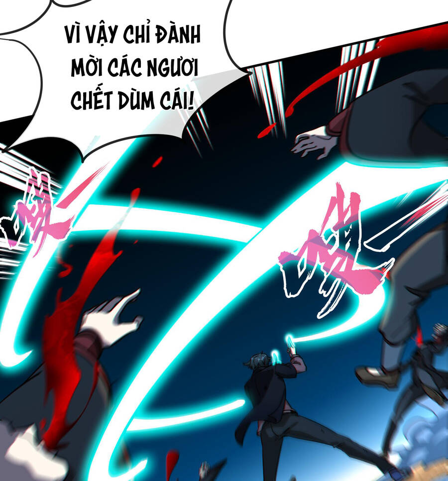 Đô Thị Hậu Cung Chap 1 - Next Chap 2