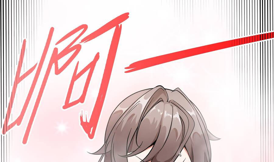 Đô Thị Hậu Cung Chap 2 - Next Chap 3