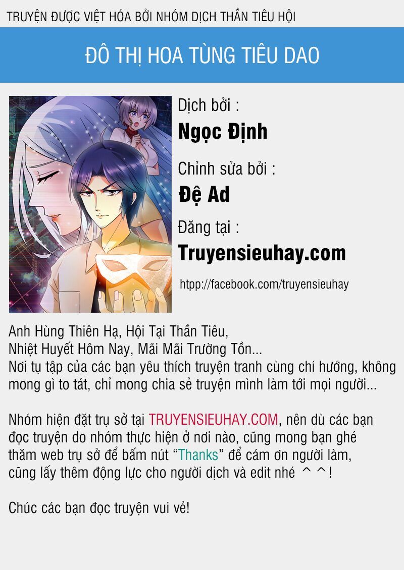 Đô Thị Hoa Tùng Tiêu Dao Chap 3 - Next Chap 4