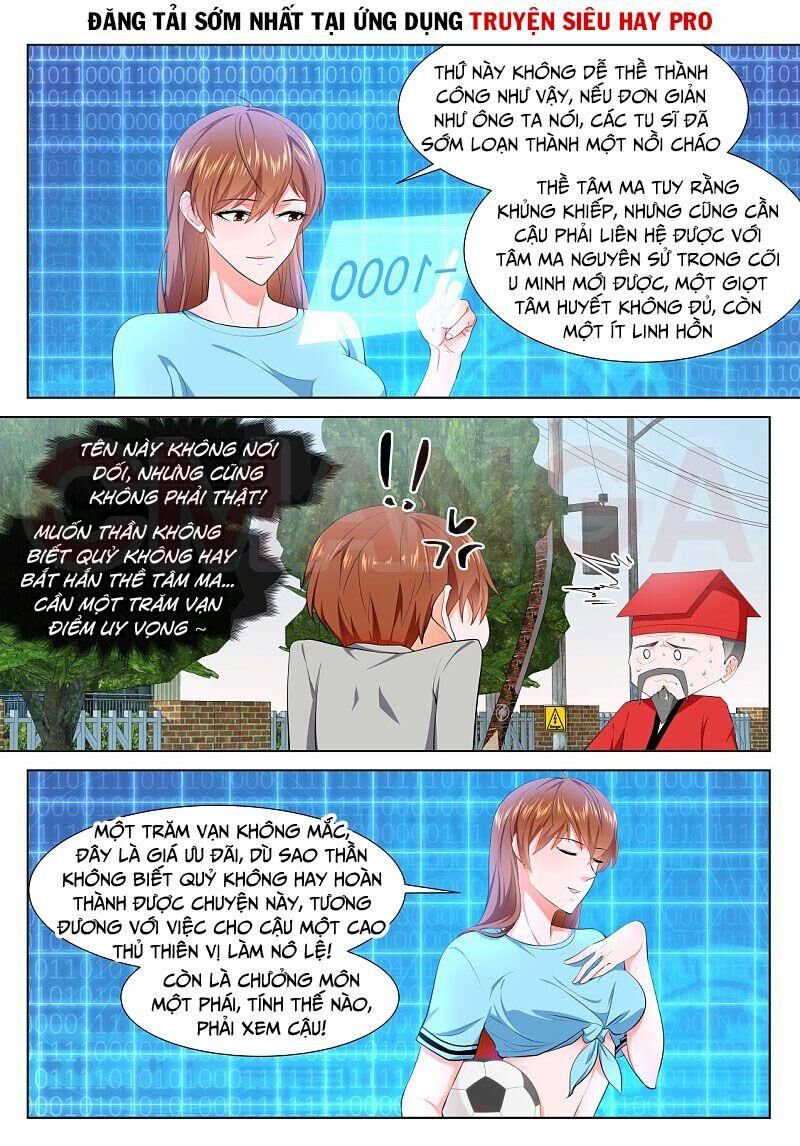 Đô Thị Kiêu Hùng Hệ Thống Chap 352 - Next Chap 353