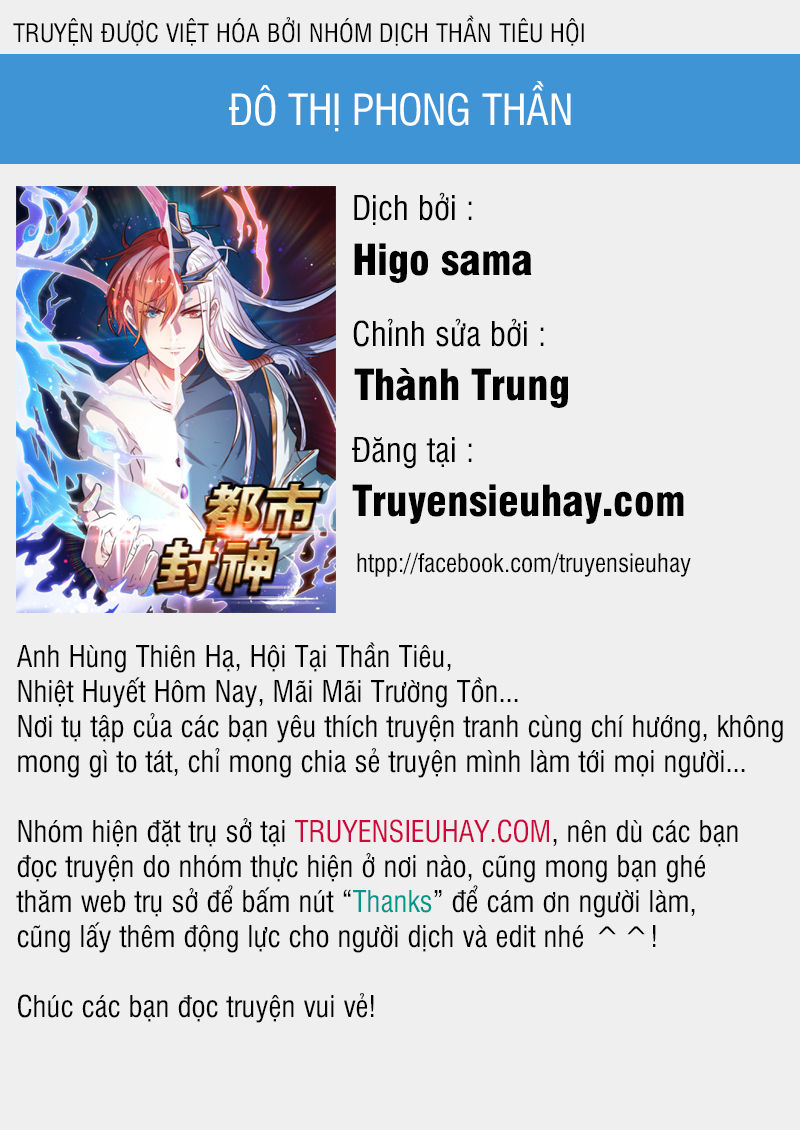 Đô Thị Phong Thần Chap 11 - Next Chap 12