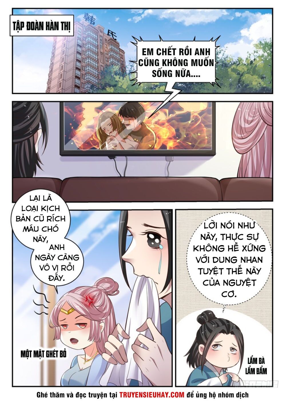 Đô Thị Phong Thần Chap 51 - Next Chap 52