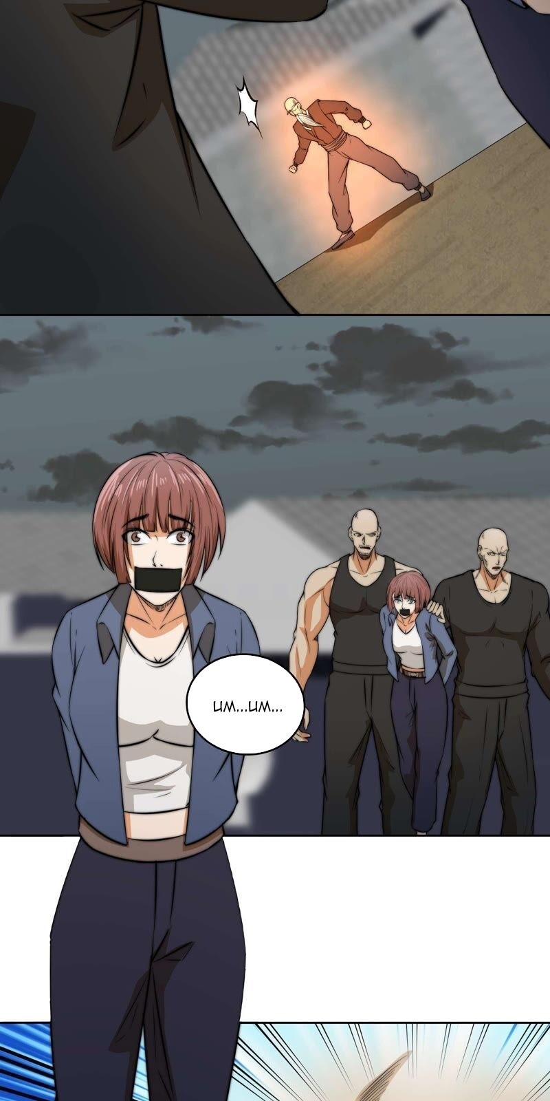 Đô Thị Tiên Đế Chap 15 - Next Chap 16