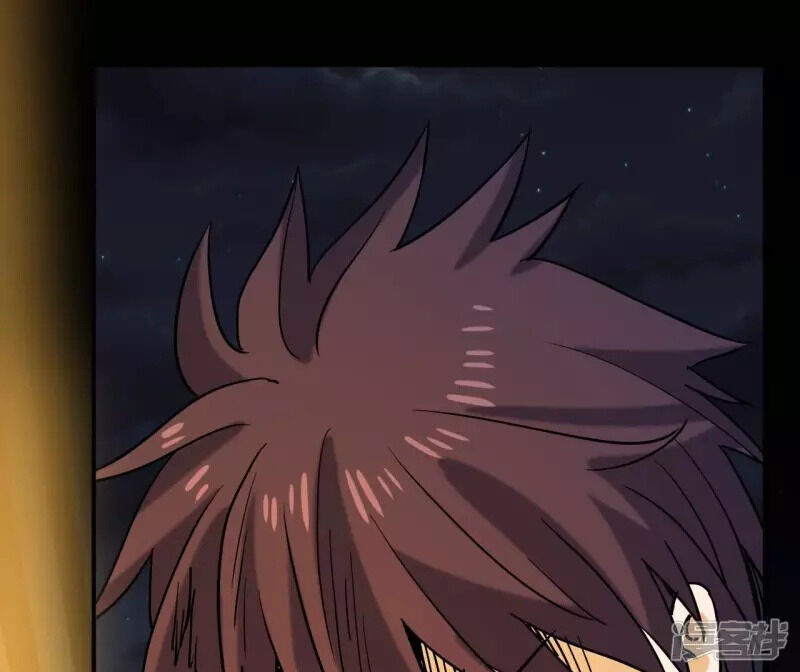 Đô Thị Tiên Đế Chap 75 - Next Chap 76
