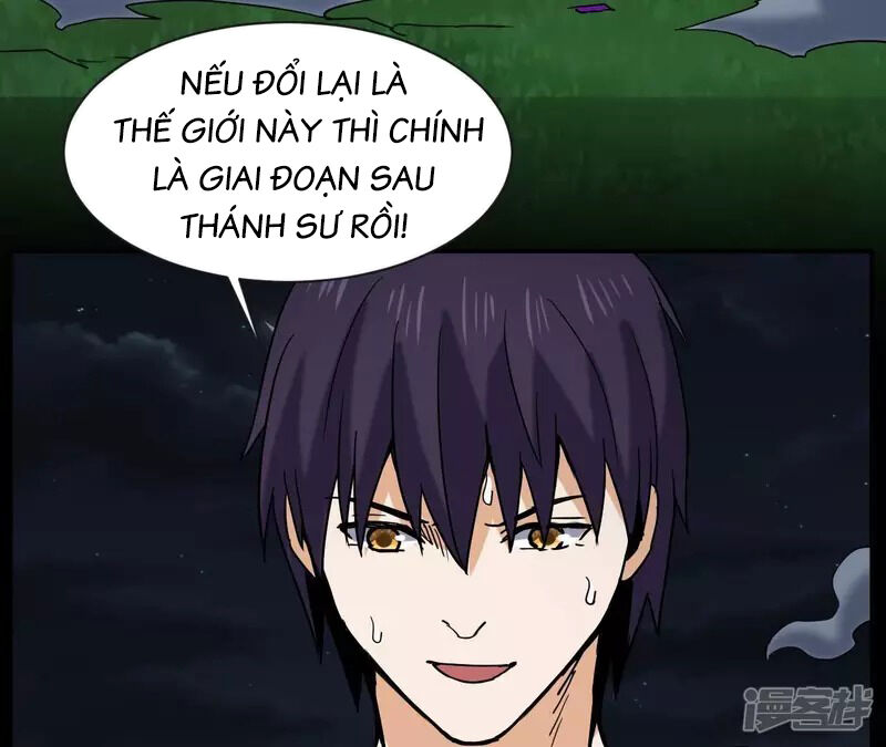 Đô Thị Tiên Đế Chap 75 - Next Chap 76