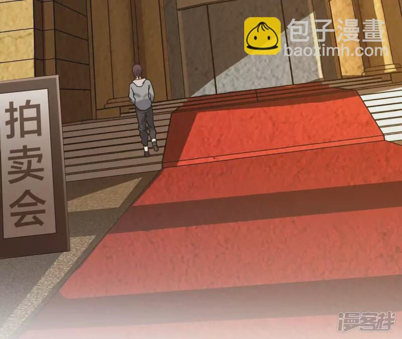 Đô Thị Tiên Đế Chap 75 - Next Chap 76