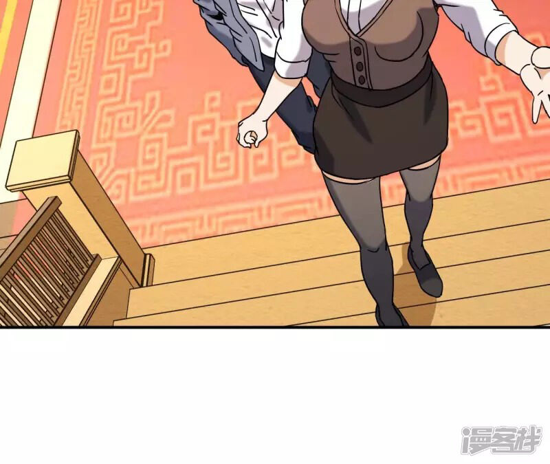 Đô Thị Tiên Đế Chap 75 - Next Chap 76