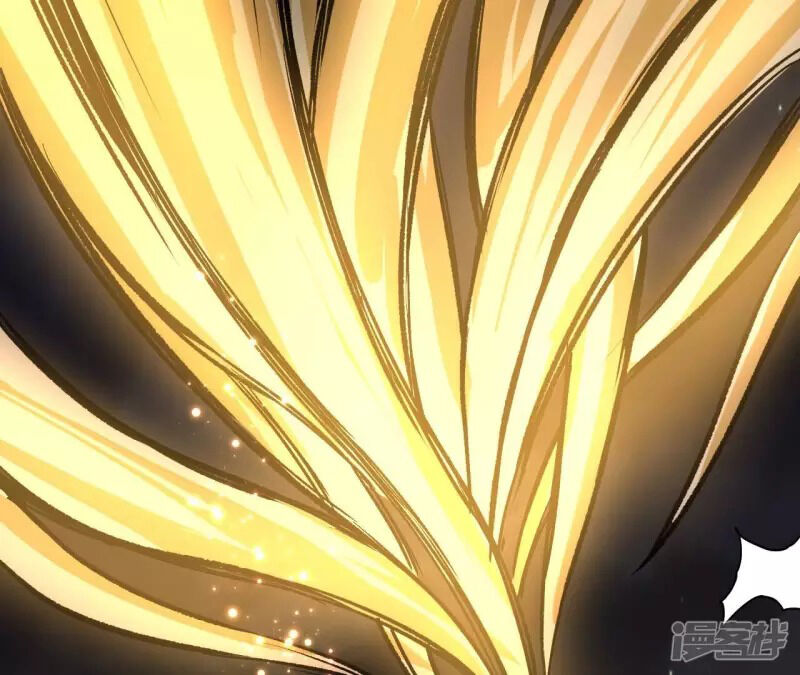 Đô Thị Tiên Đế Chap 75 - Next Chap 76