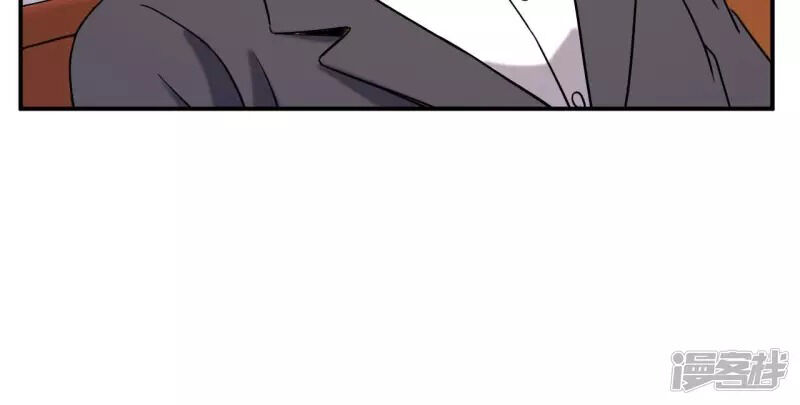 Đô Thị Tiên Đế Chap 75 - Next Chap 76