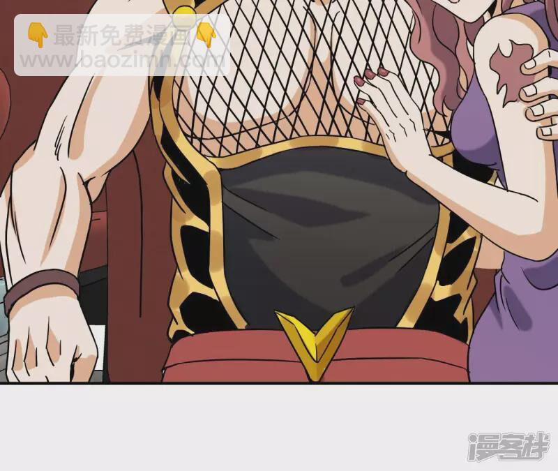 Đô Thị Tiên Đế Chap 75 - Next Chap 76