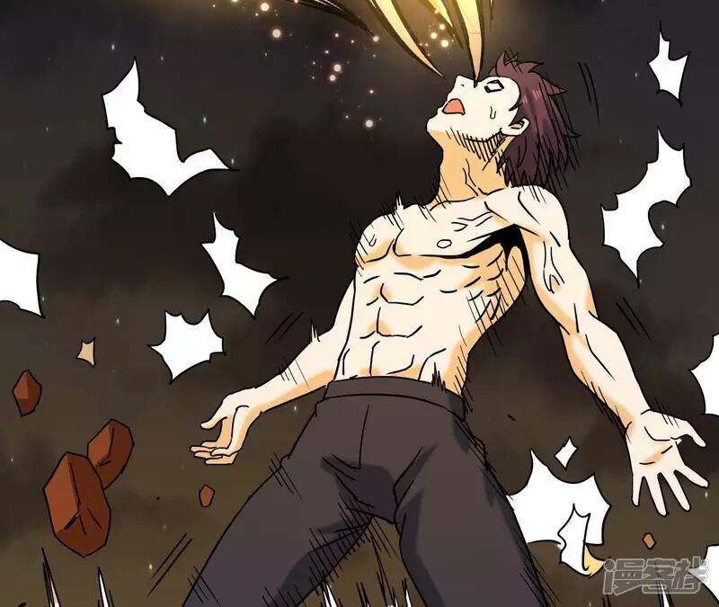 Đô Thị Tiên Đế Chap 75 - Next Chap 76