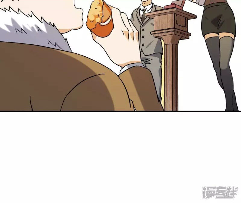 Đô Thị Tiên Đế Chap 75 - Next Chap 76