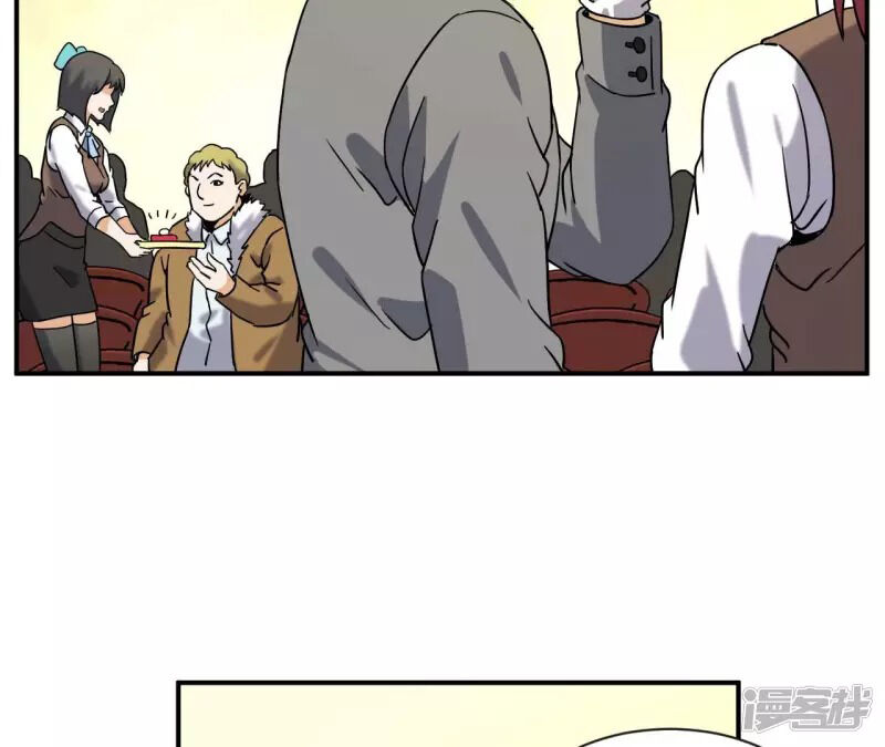 Đô Thị Tiên Đế Chap 75 - Next Chap 76