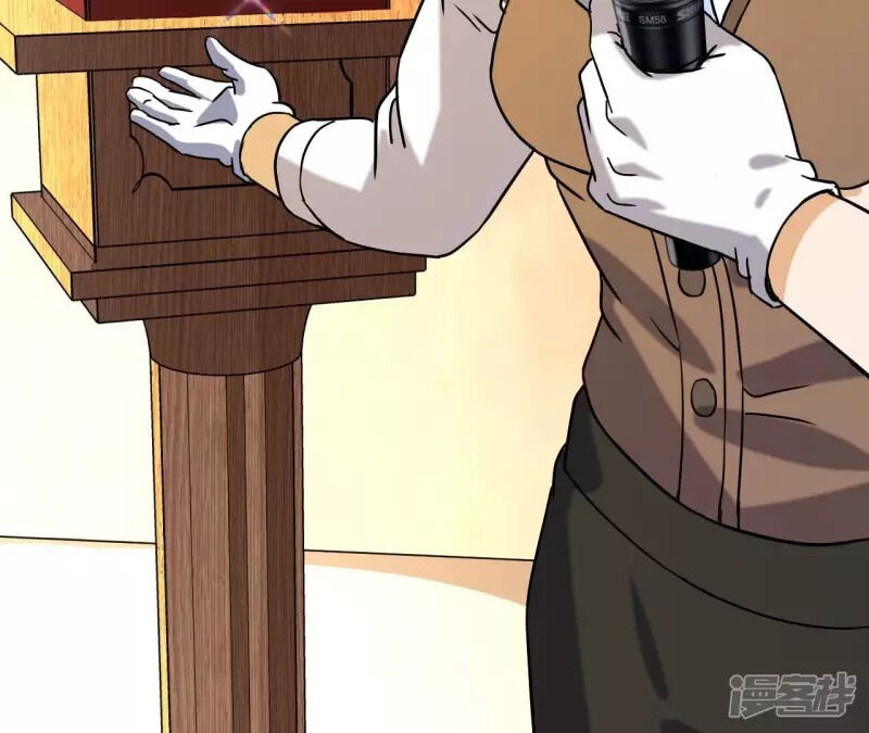 Đô Thị Tiên Đế Chap 75 - Next Chap 76