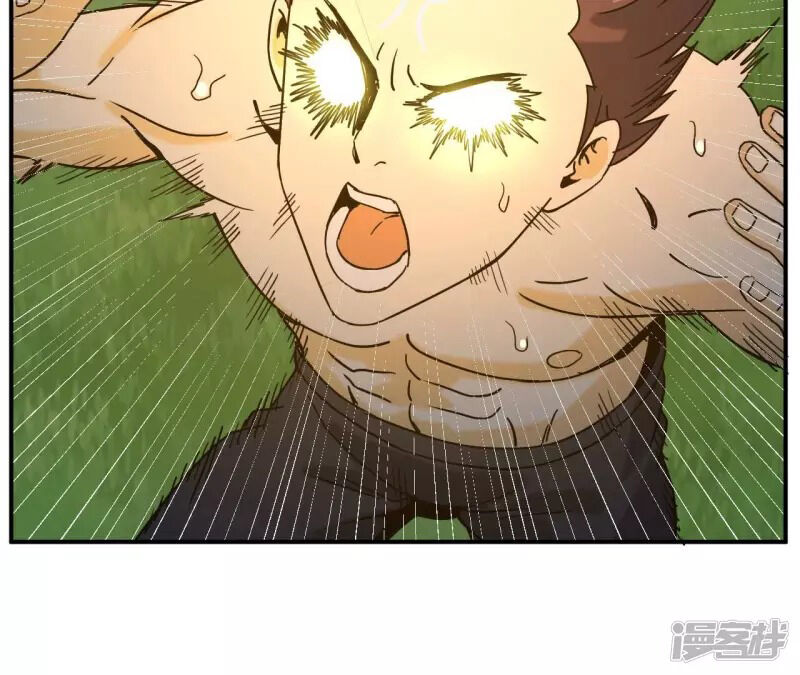 Đô Thị Tiên Đế Chap 75 - Next Chap 76