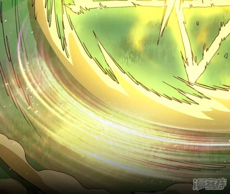 Đô Thị Tiên Đế Chap 75 - Next Chap 76
