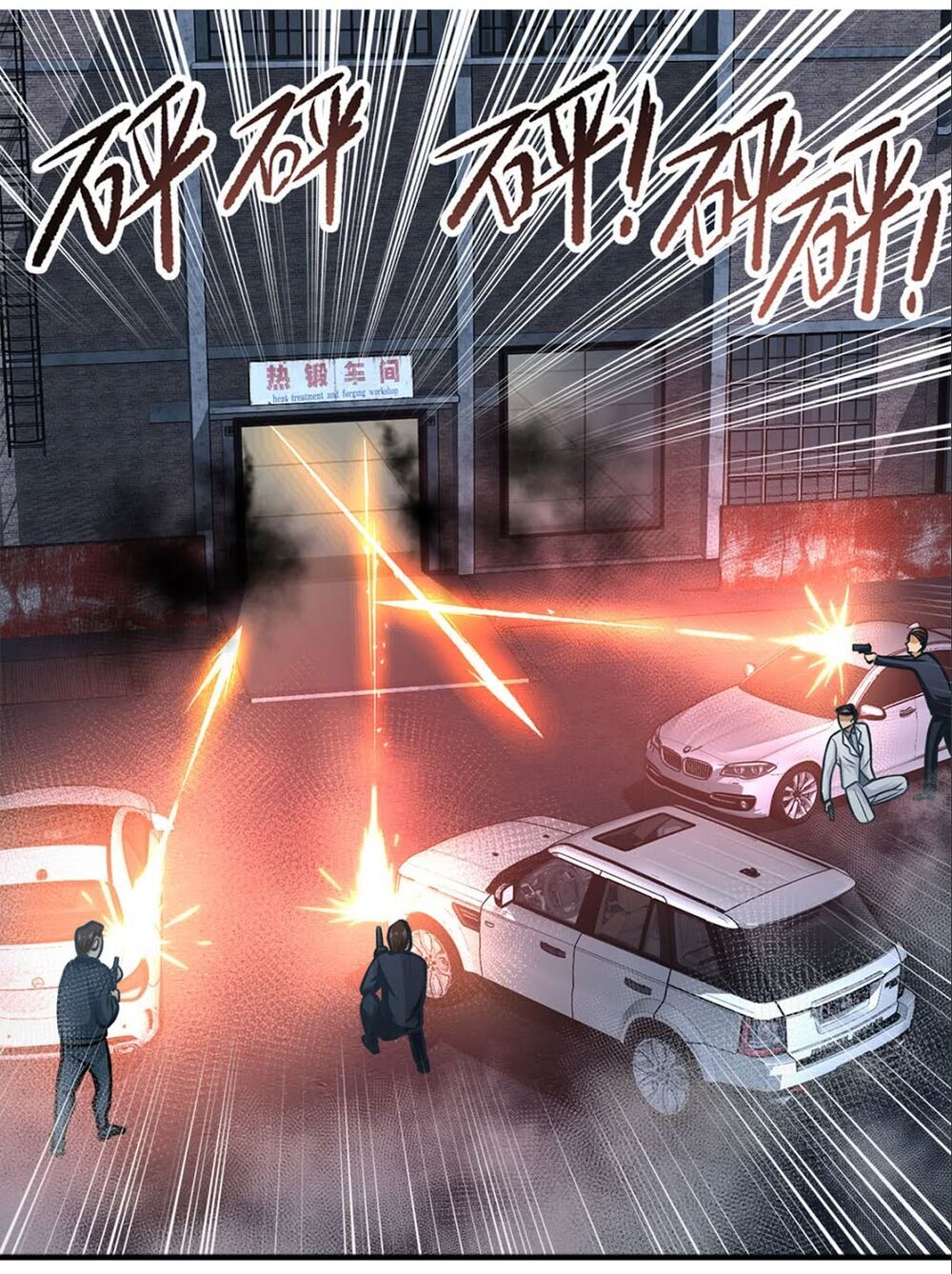 Đô Thị Tối Cường Cuồng Binh Chap 16 - Next Chap 17