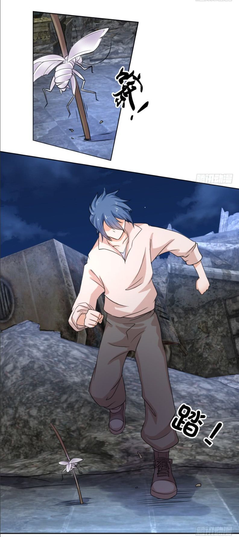 Đô Thị Tối Cường Tu Chân Chap 5 - Next Chap 6