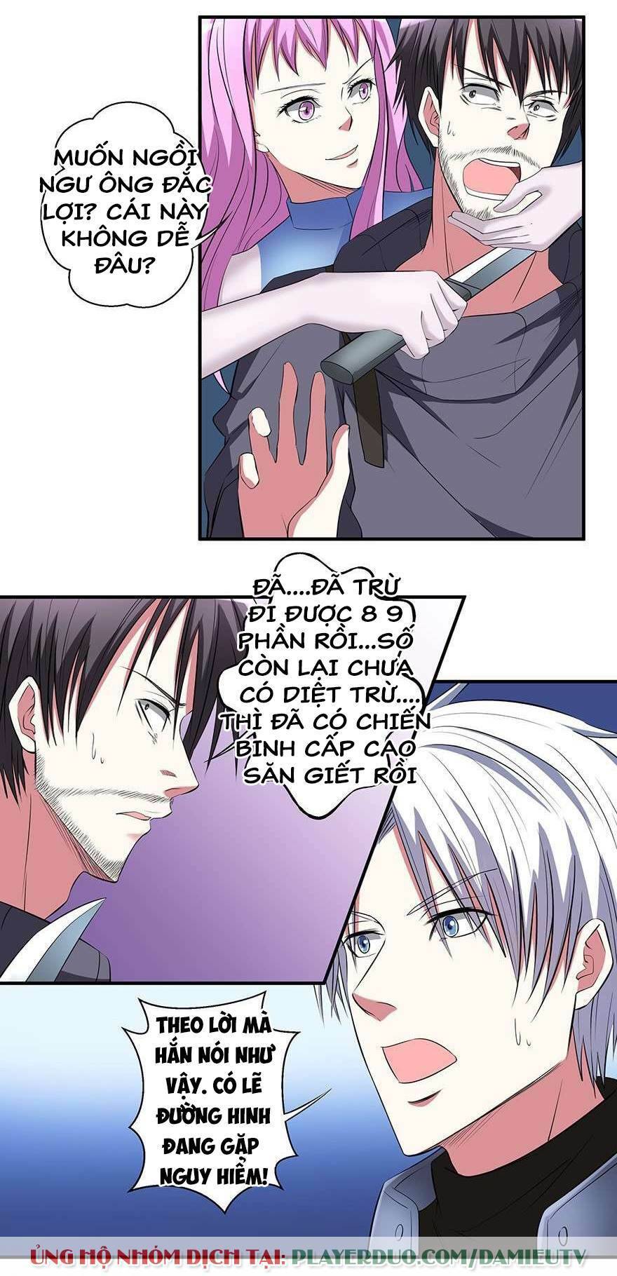 Đô Thị Tu Luyện Cuồng Triều Chap 46 - Next Chap 47