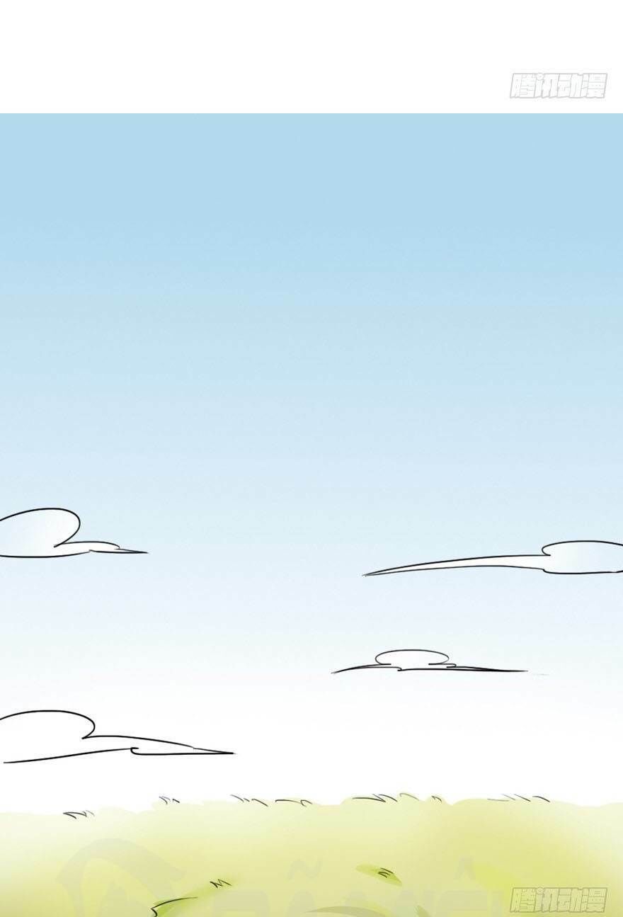 Đô Thị Tu Luyện Cuồng Triều Chap 86 - Next Chap 87