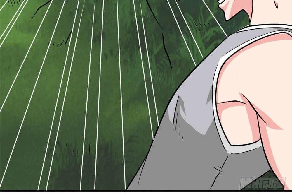 Đô Thị Tu Tiên Truyện Chap 15 - Next Chap 16