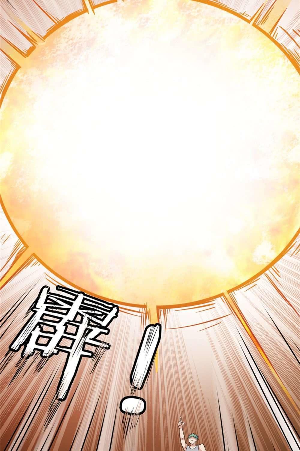 Đô Thị Tu Tiên Truyện Chap 16 - Next Chap 17