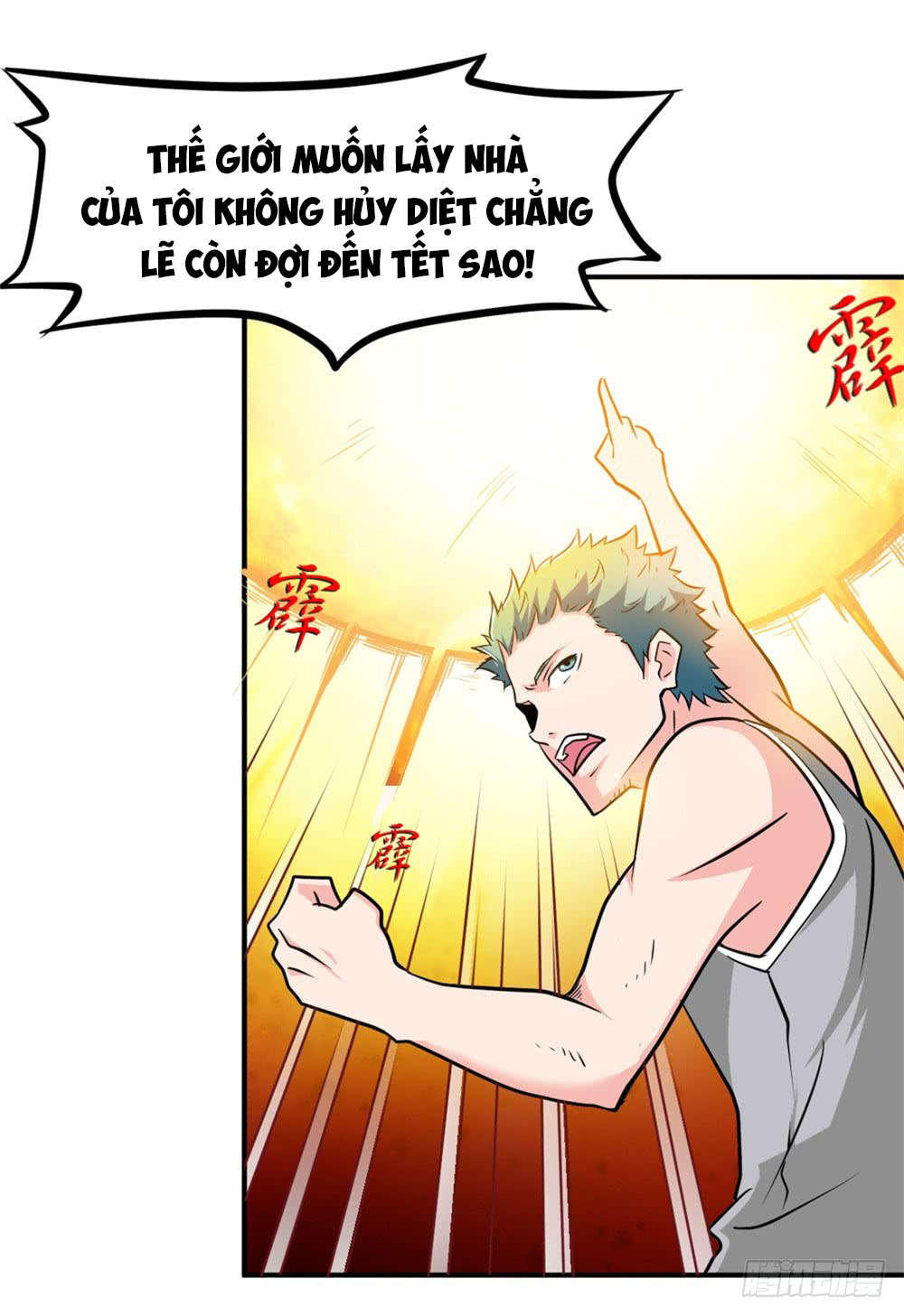 Đô Thị Tu Tiên Truyện Chap 16 - Next Chap 17