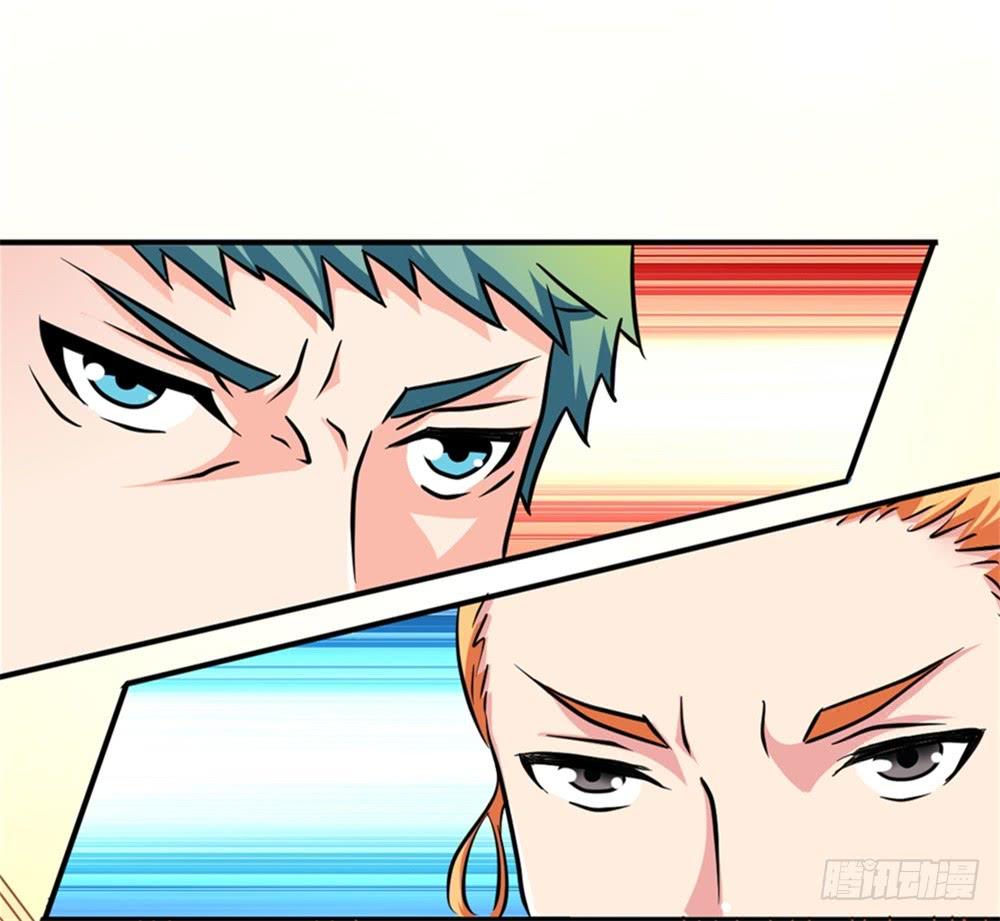 Đô Thị Tu Tiên Truyện Chap 17 - Next Chap 18