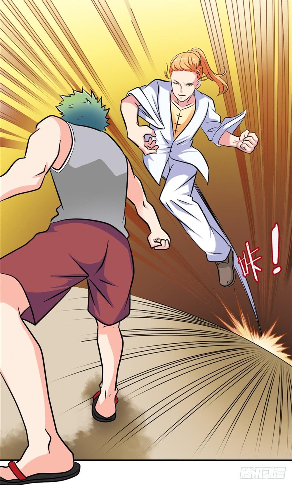 Đô Thị Tu Tiên Truyện Chap 17 - Next Chap 18