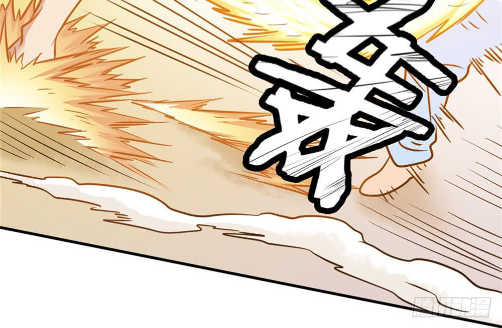 Đô Thị Tu Tiên Truyện Chap 17 - Next Chap 18