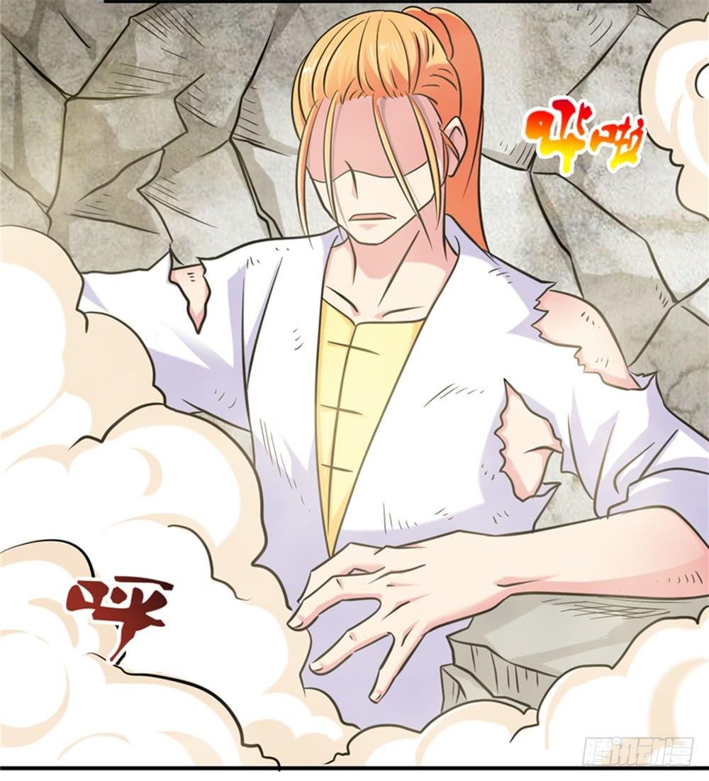 Đô Thị Tu Tiên Truyện Chap 17 - Next Chap 18