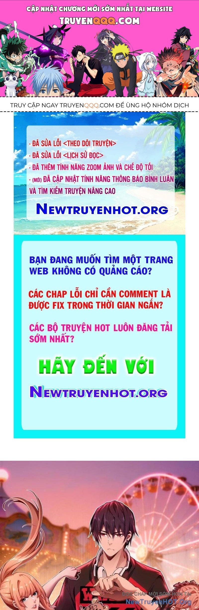 Đô Thị Tương Lai Đã Thức Tỉnh Khí Vận Hoàn Mỹ Chap 10 - Next Chap 11
