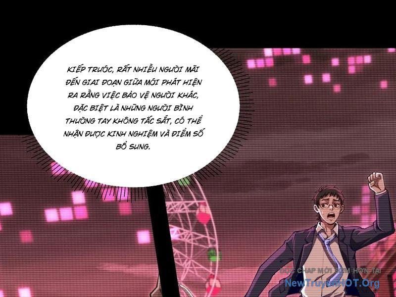 Đô Thị Tương Lai Đã Thức Tỉnh Khí Vận Hoàn Mỹ Chap 10 - Next Chap 11